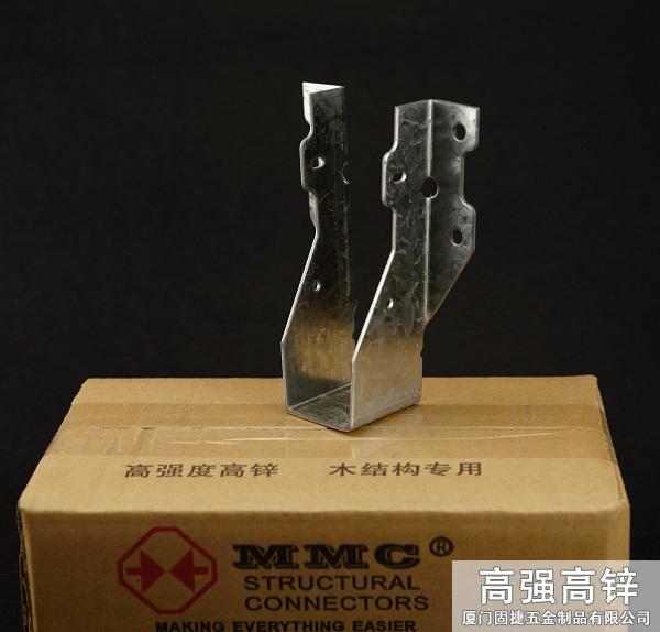 梁托-U型掛件-龍骨與橫梁水平連接件